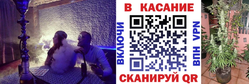 Что такое Рыльск hydra вход  КОКАИН  APVP  Меф мяу мяу  Бошки Шишки 