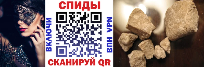 АМФ Розовый  Рыльск 