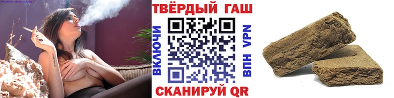 kraken ТОР  наркотики  Рыльск  ГАШ гарик 