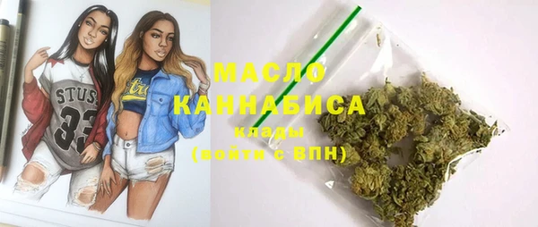 mix Аркадак