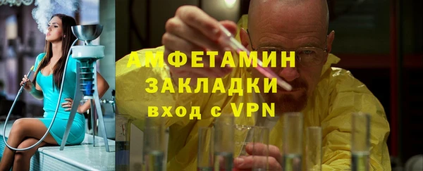 mix Аркадак