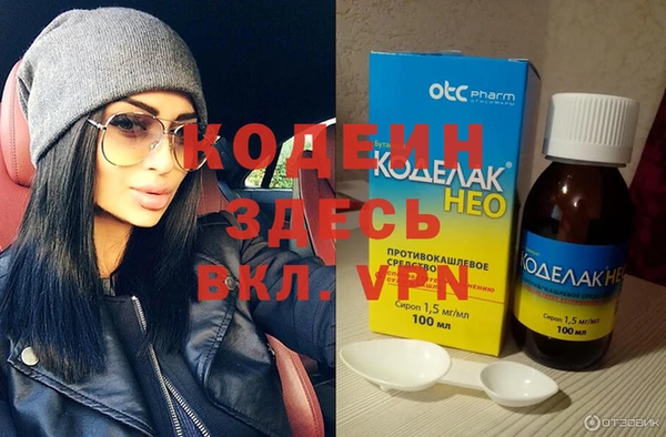 mix Аркадак