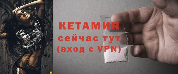 mix Аркадак