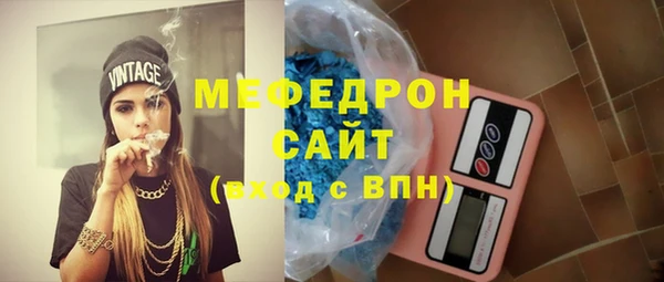 mix Аркадак