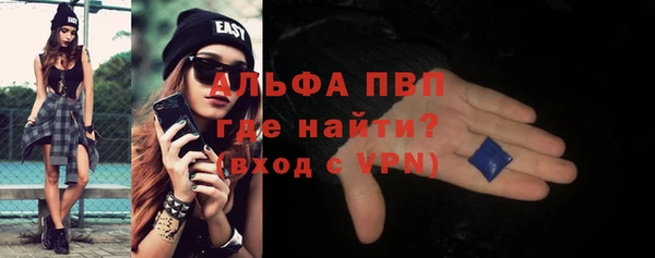 mix Аркадак