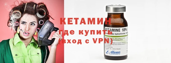стаф Арсеньев