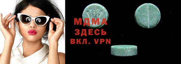 mix Аркадак