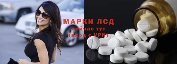 mix Аркадак
