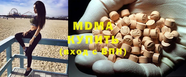 mix Аркадак