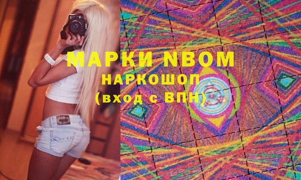 mix Аркадак