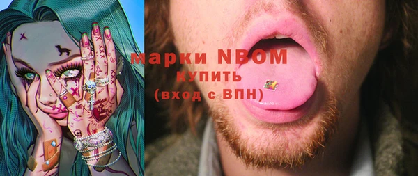 mix Аркадак