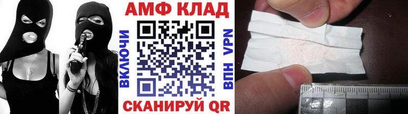 наркошоп  KRAKEN вход  Первитин мет  Рыльск 